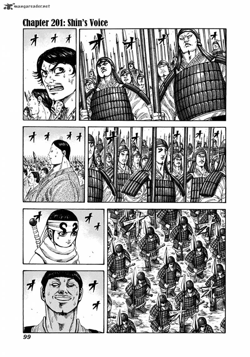 Kingdom Chapter 201 Page 1