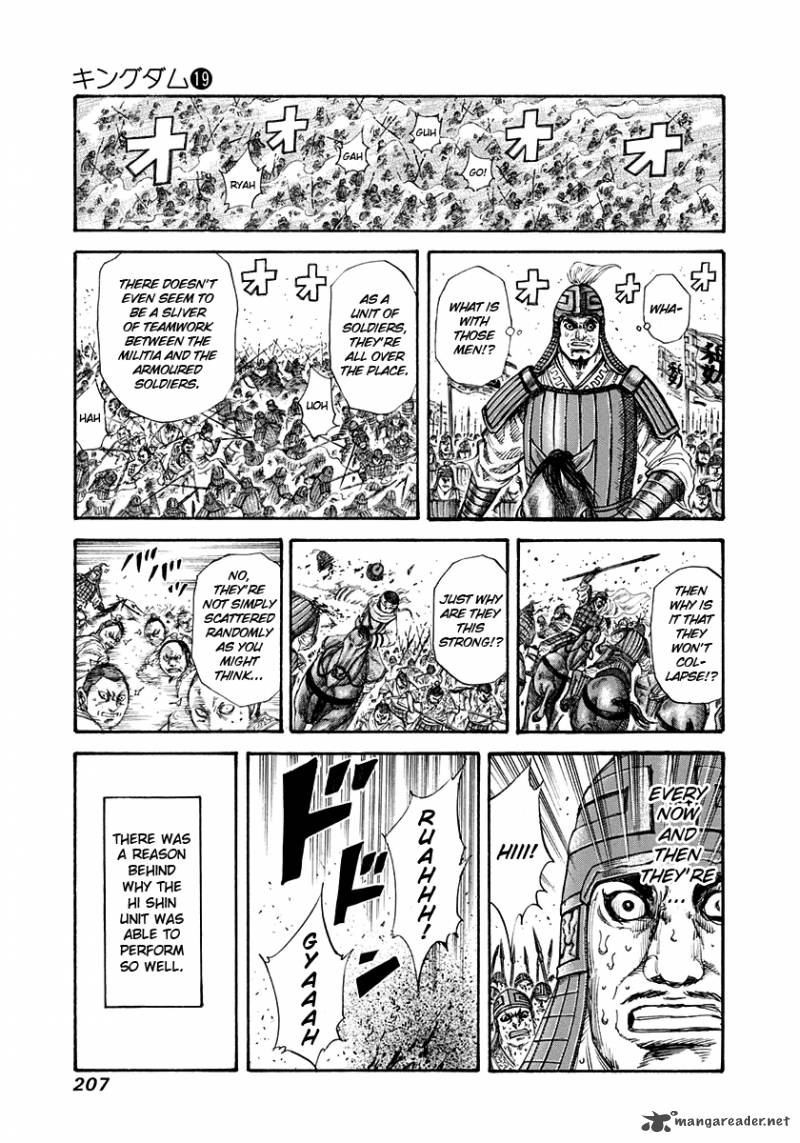 Kingdom Chapter 206 Page 11