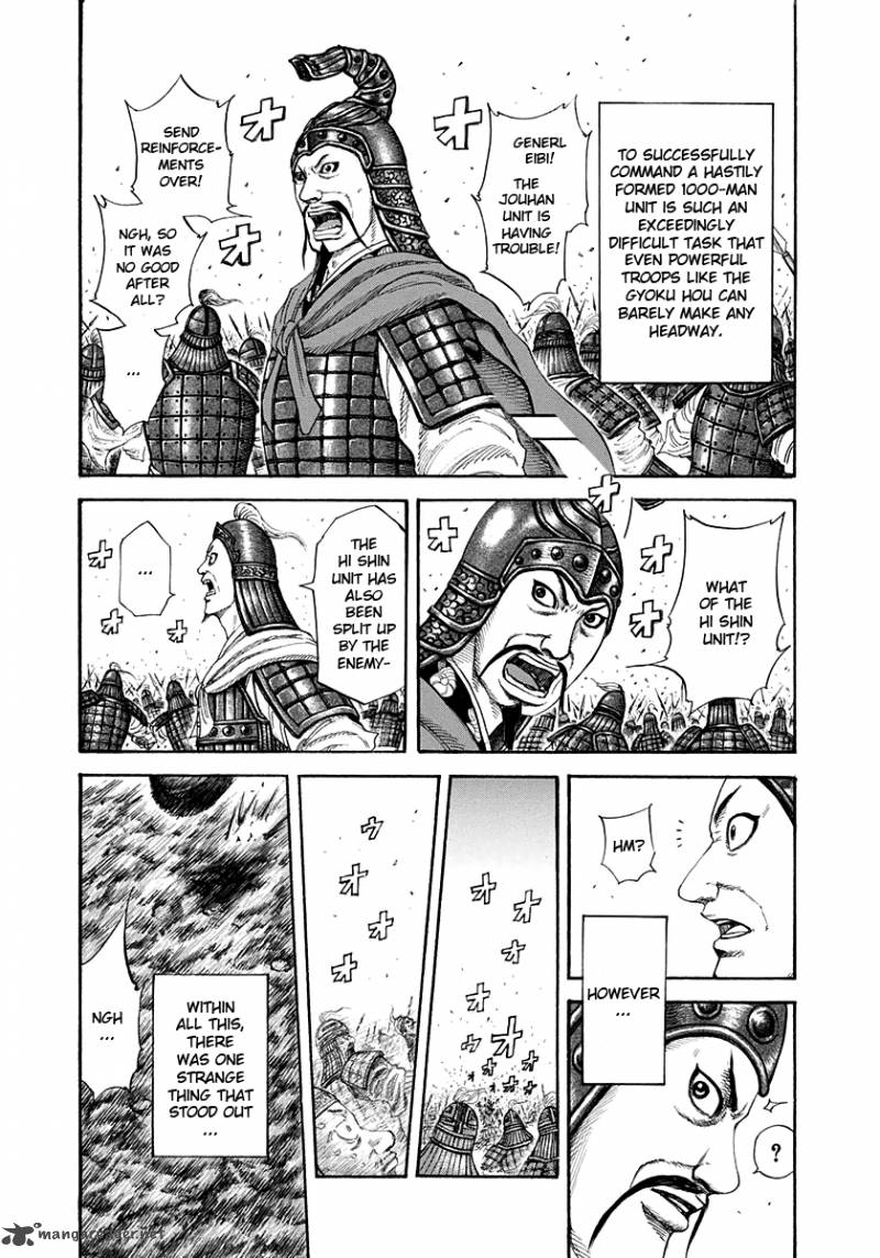 Kingdom Chapter 206 Page 8