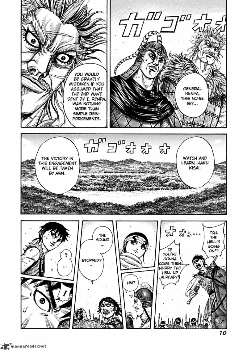 Kingdom Chapter 207 Page 9