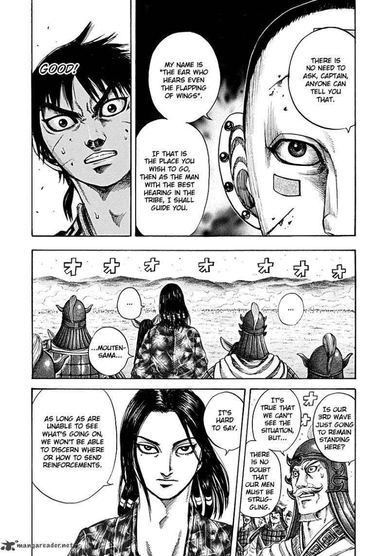 Kingdom Chapter 208 Page 10