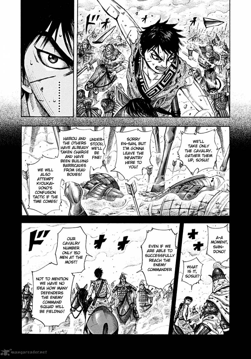 Kingdom Chapter 208 Page 13