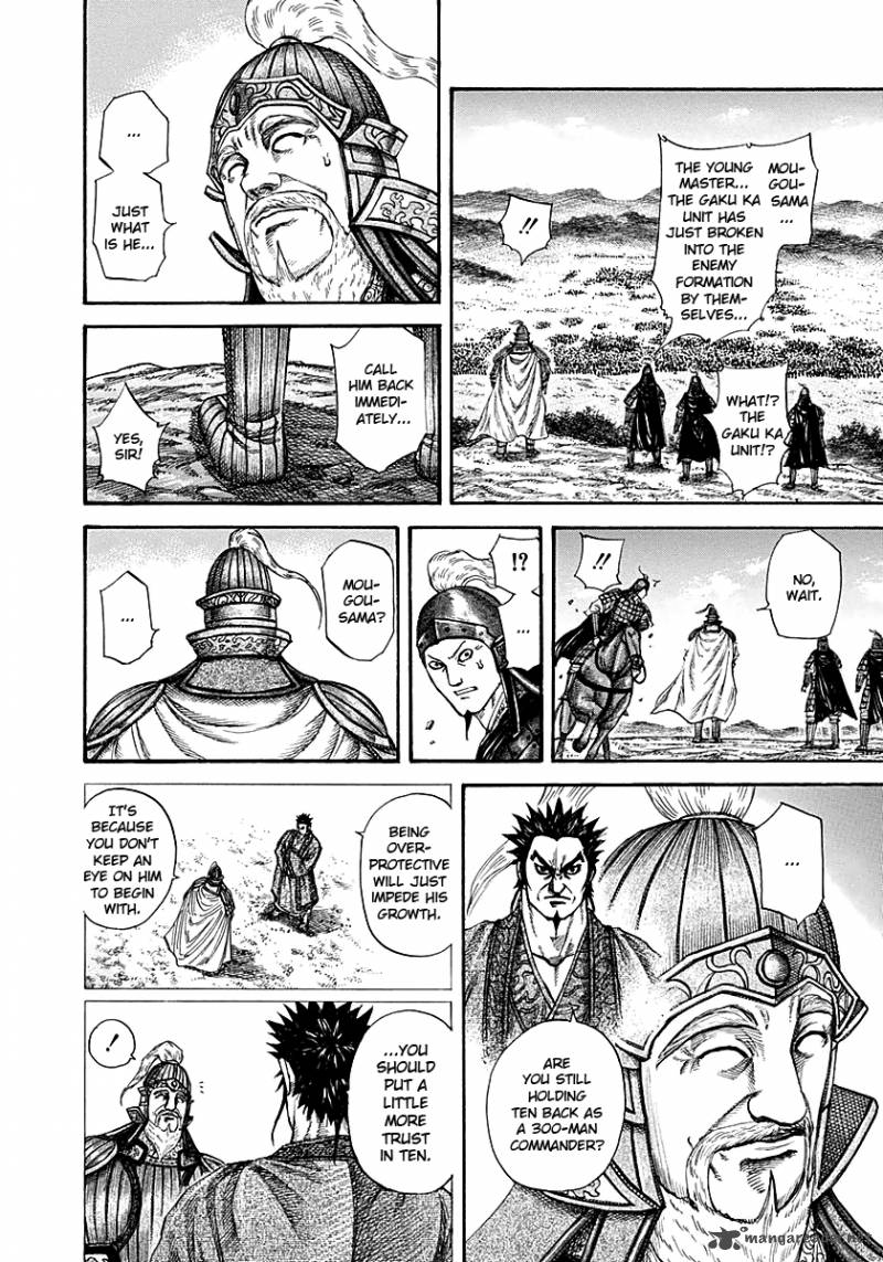 Kingdom Chapter 215 Page 4