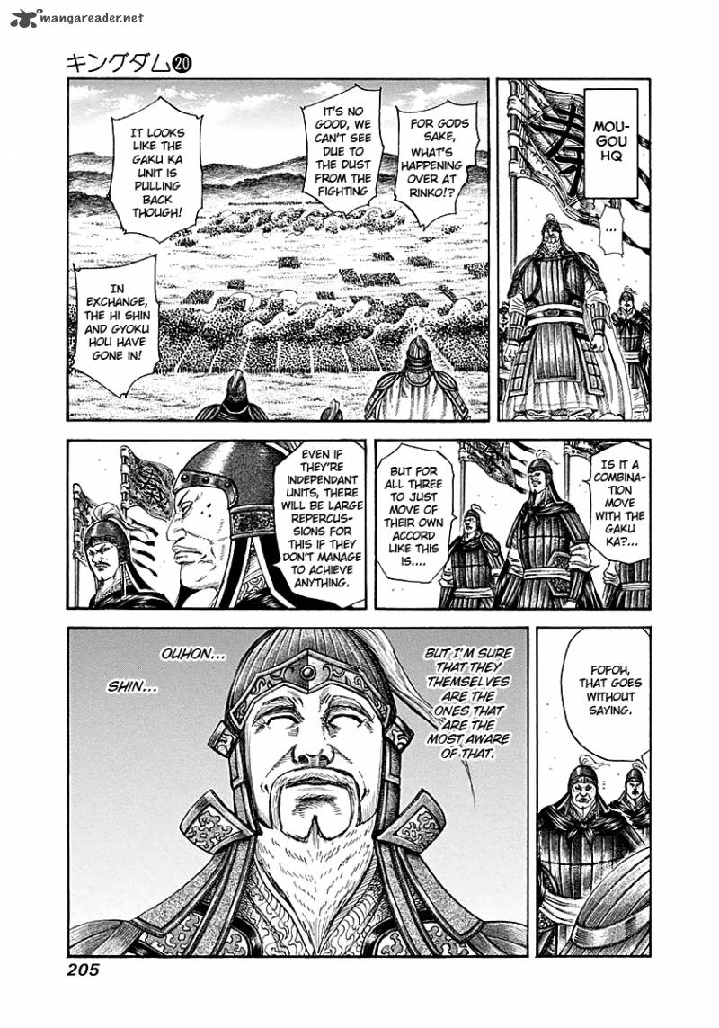 Kingdom Chapter 217 Page 13