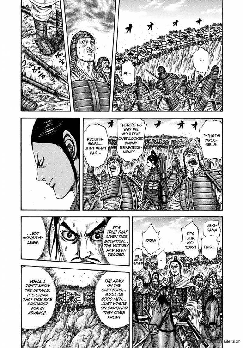 Kingdom Chapter 221 Page 4