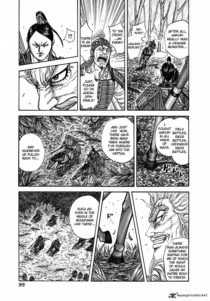 Kingdom Chapter 222 Page 15