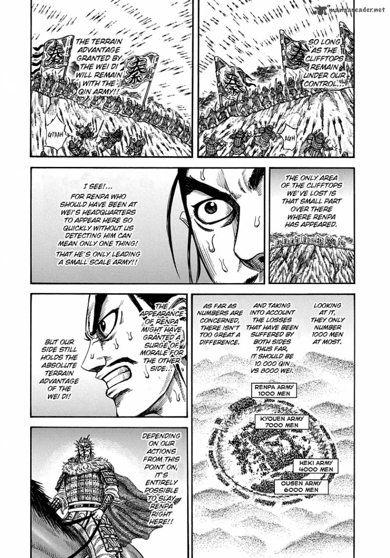 Kingdom Chapter 222 Page 5