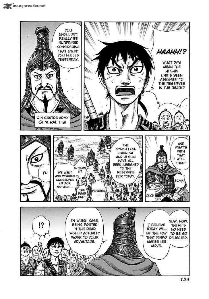 Kingdom Chapter 224 Page 7