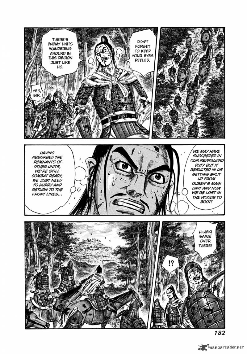 Kingdom Chapter 227 Page 10