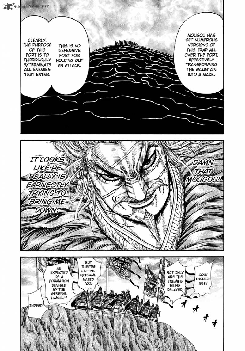 Kingdom Chapter 228 Page 5