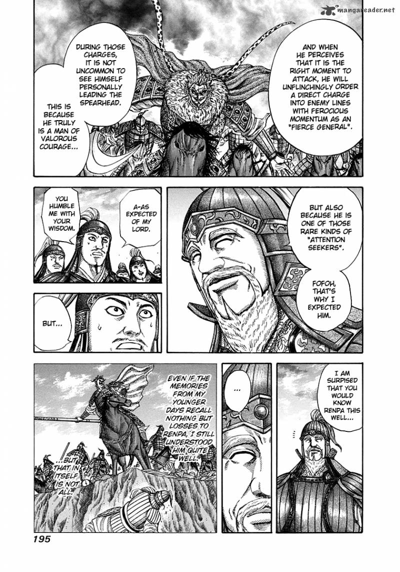 Kingdom Chapter 228 Page 7