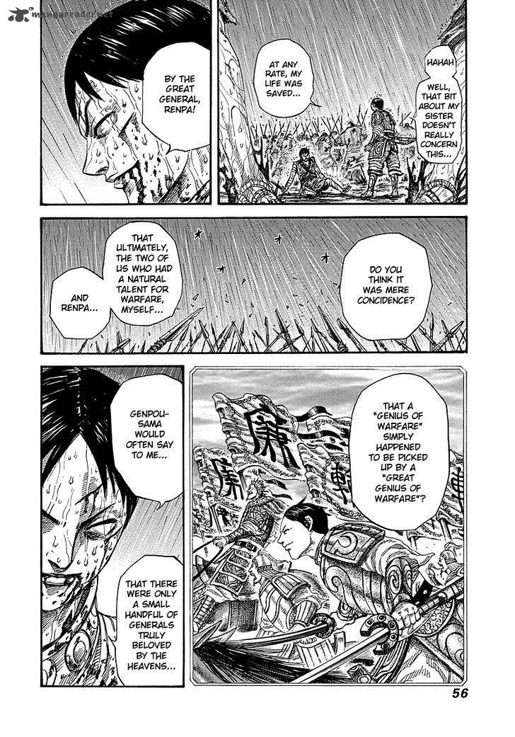 Kingdom Chapter 231 Page 10