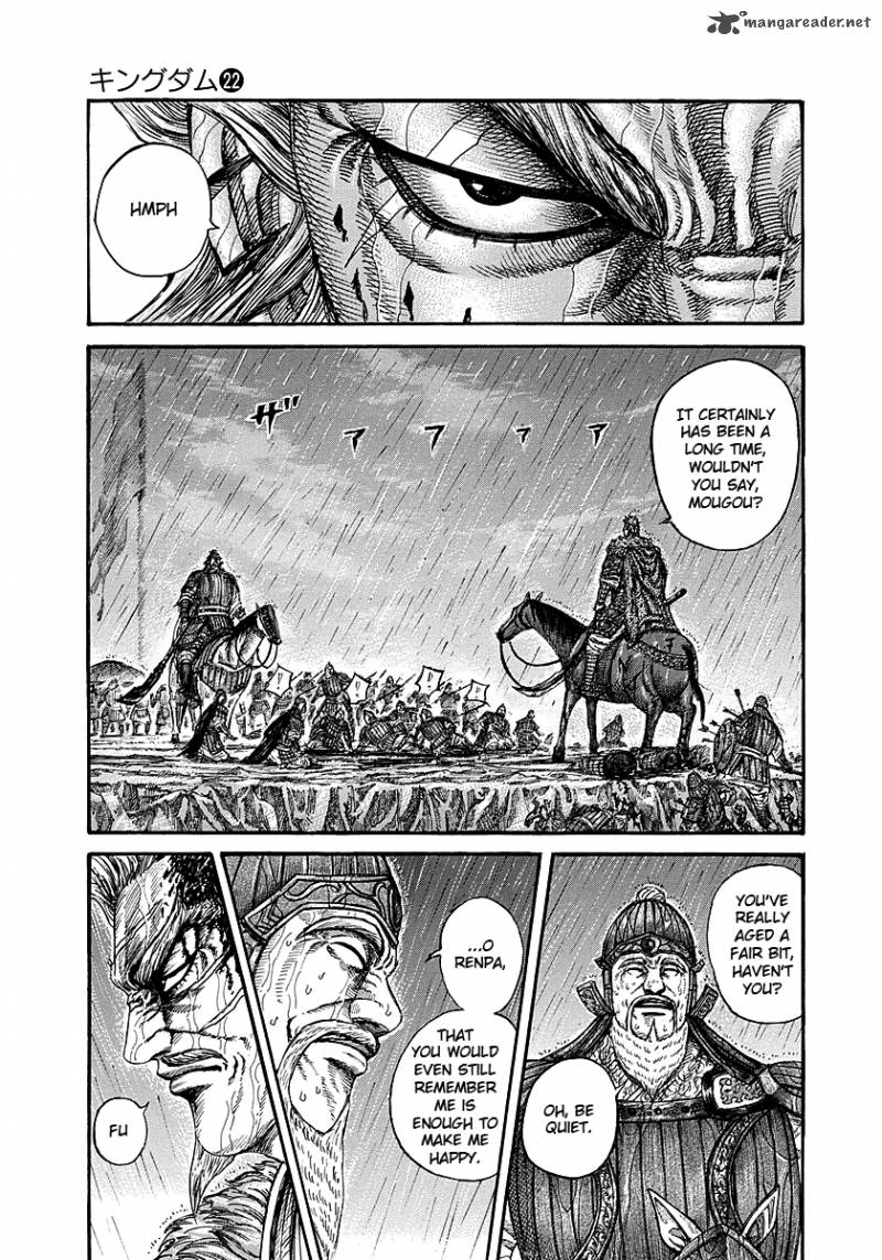 Kingdom Chapter 234 Page 13