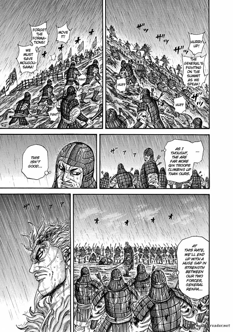 Kingdom Chapter 238 Page 3