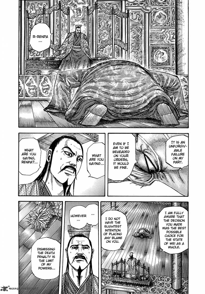 Kingdom Chapter 243 Page 2