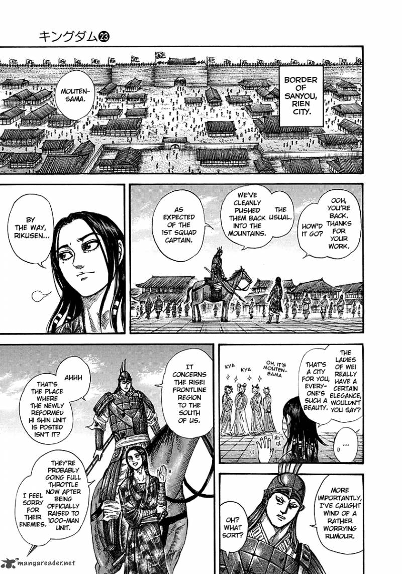 Kingdom Chapter 244 Page 8