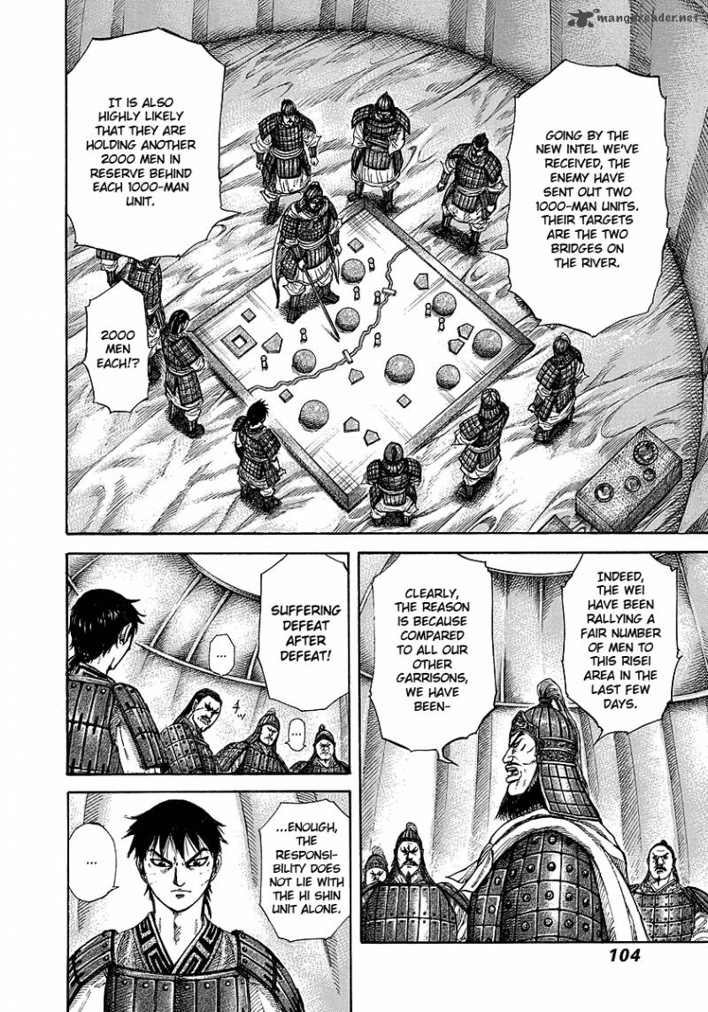 Kingdom Chapter 245 Page 4