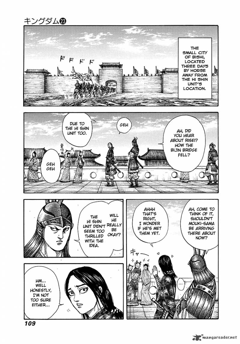 Kingdom Chapter 245 Page 9