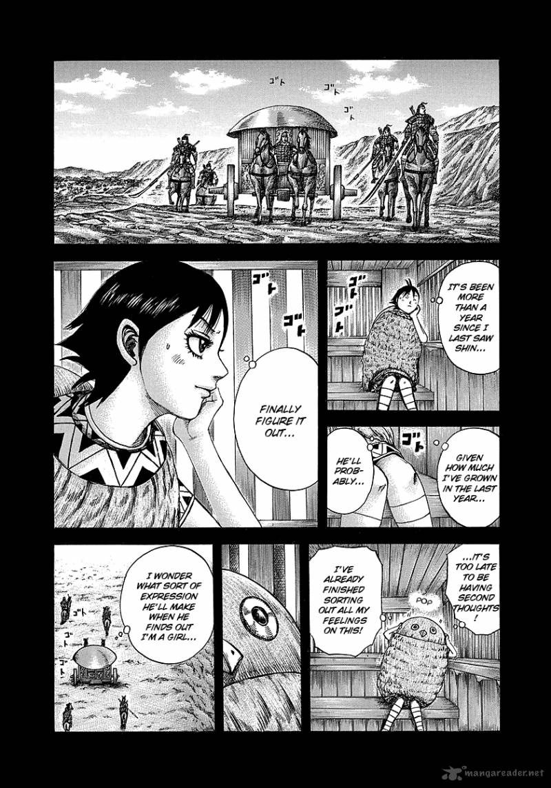 Kingdom Chapter 246 Page 4