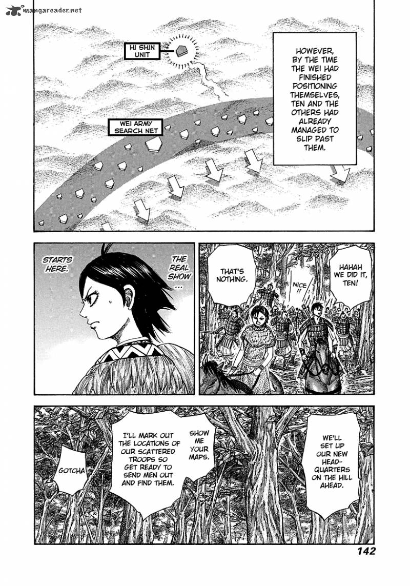 Kingdom Chapter 247 Page 6