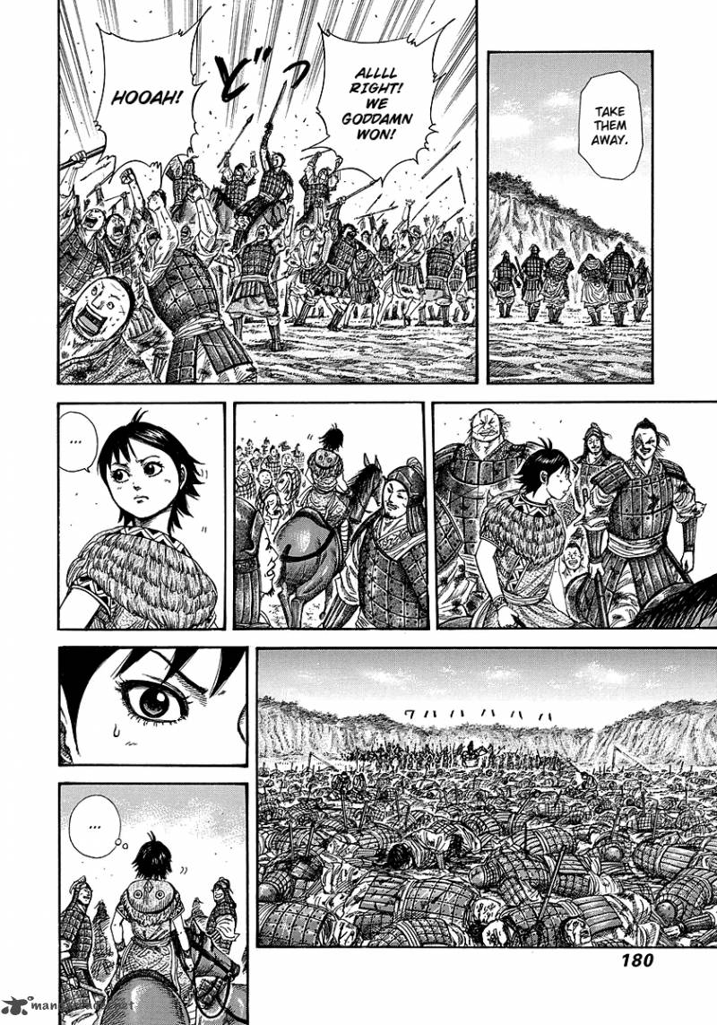Kingdom Chapter 249 Page 8