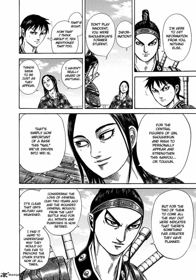 Kingdom Chapter 250 Page 12
