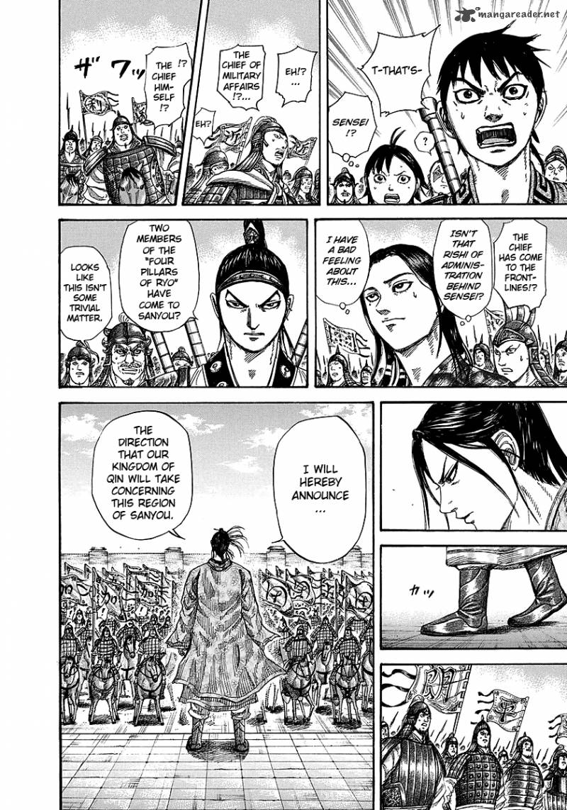 Kingdom Chapter 250 Page 6
