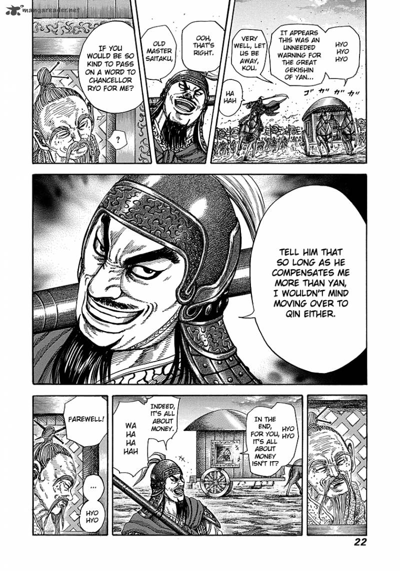 Kingdom Chapter 251 Page 20
