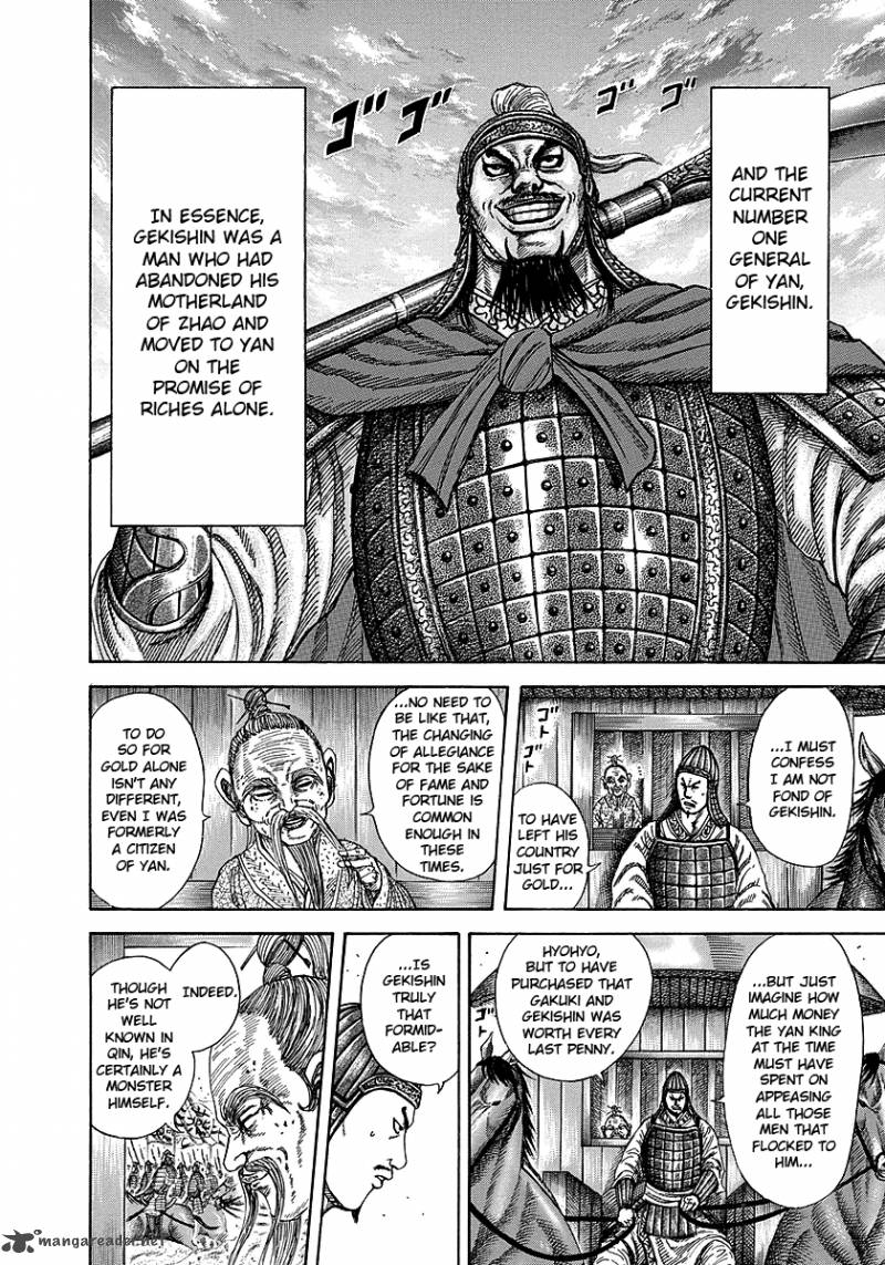 Kingdom Chapter 251 Page 22
