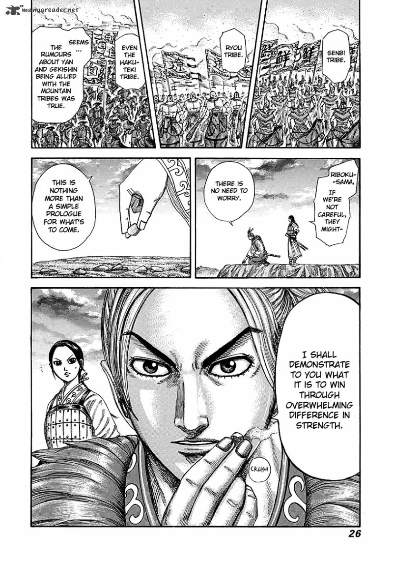 Kingdom Chapter 251 Page 24