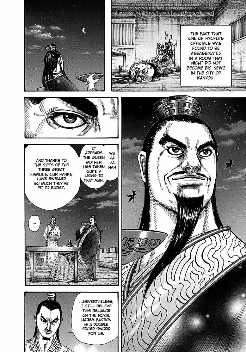 Kingdom Chapter 255 Page 10