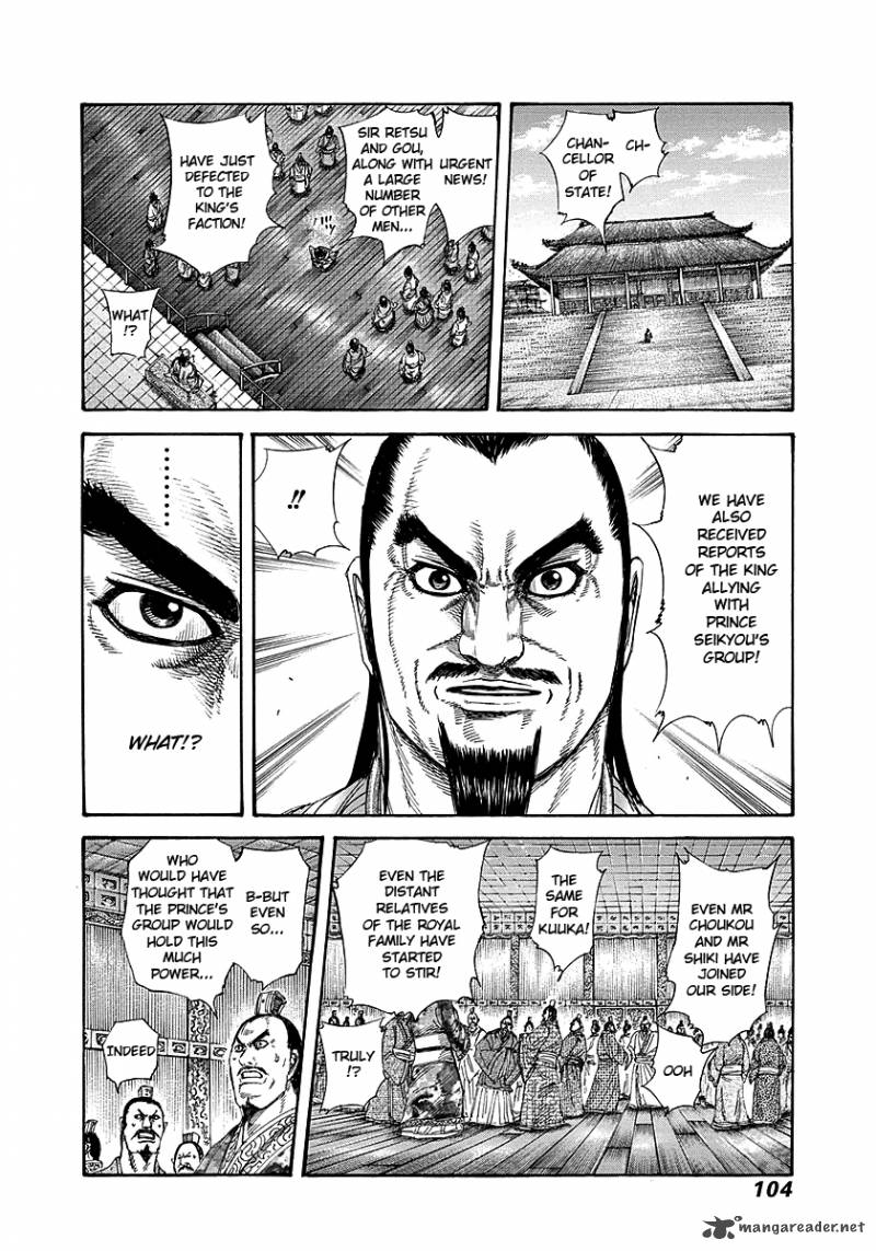 Kingdom Chapter 256 Page 6