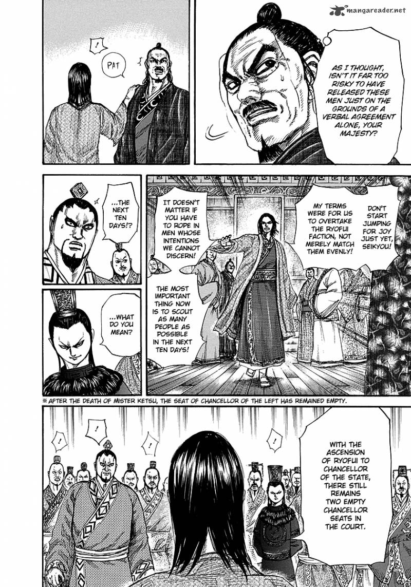 Kingdom Chapter 256 Page 8