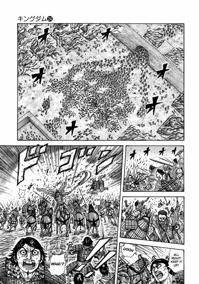 Kingdom Chapter 258 Page 4