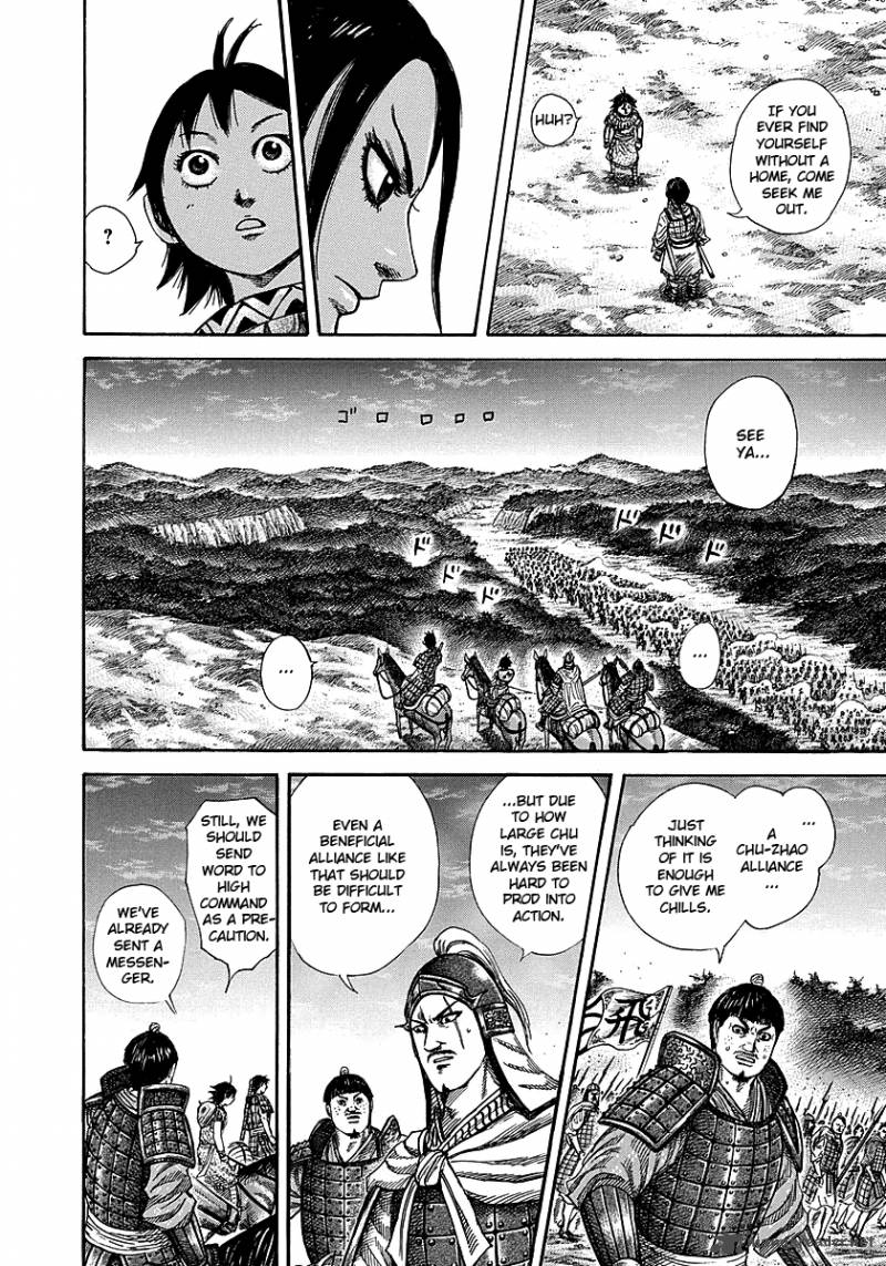 Kingdom Chapter 260 Page 15