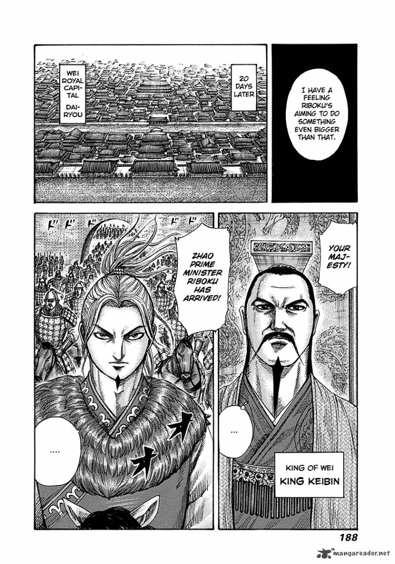 Kingdom Chapter 260 Page 17