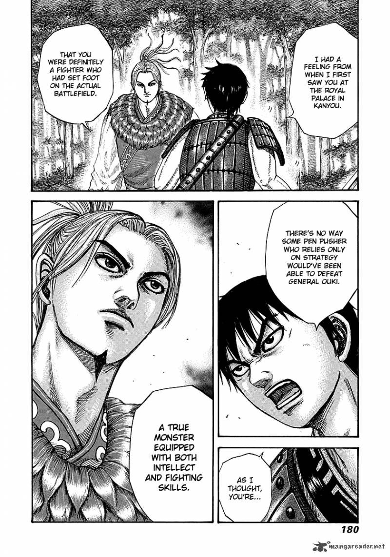 Kingdom Chapter 260 Page 9