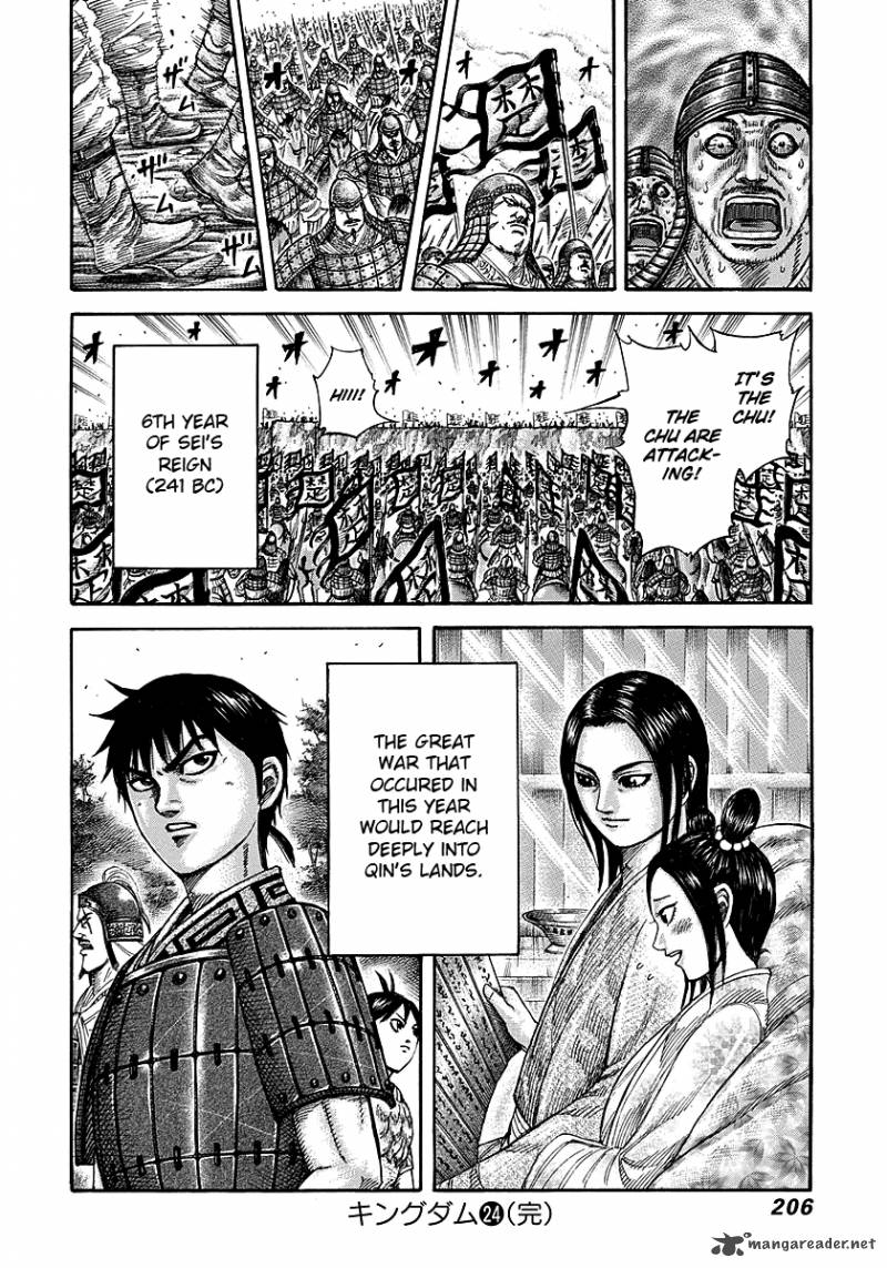 Kingdom Chapter 261 Page 17