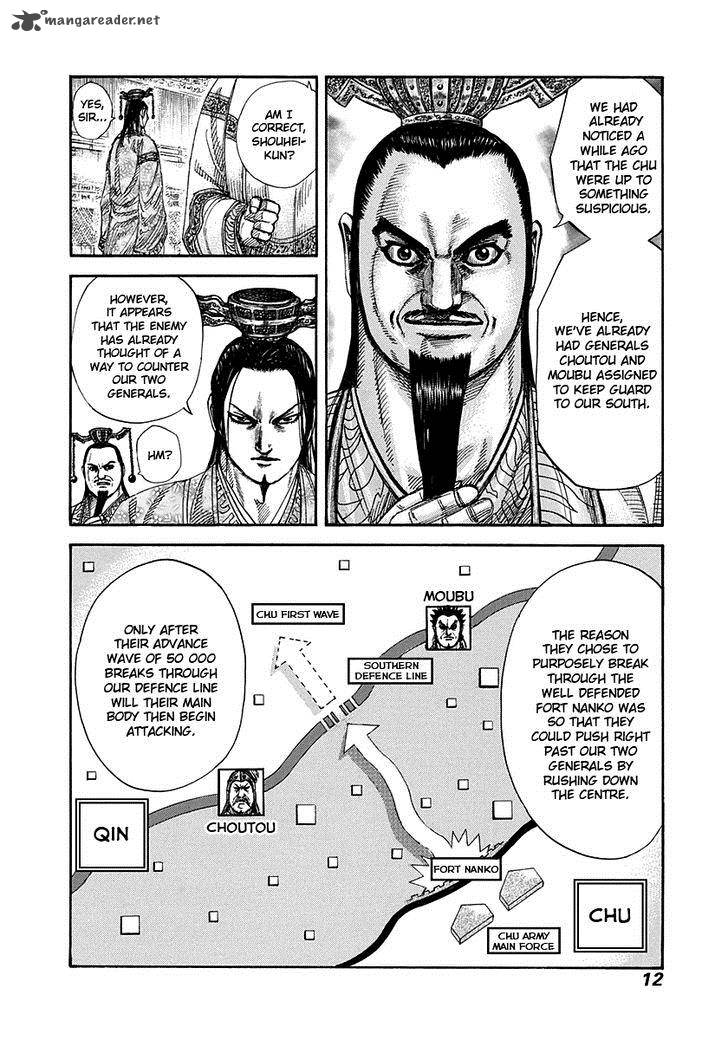 Kingdom Chapter 262 Page 10