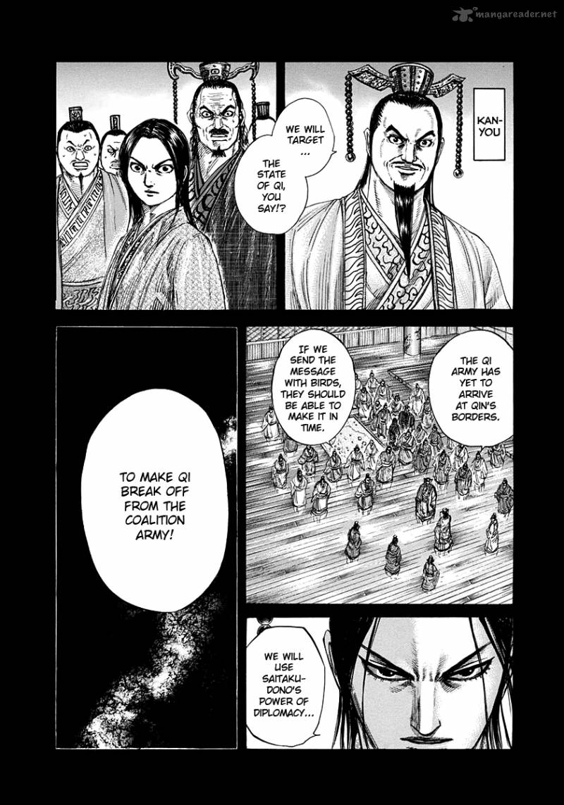 Kingdom Chapter 265 Page 3