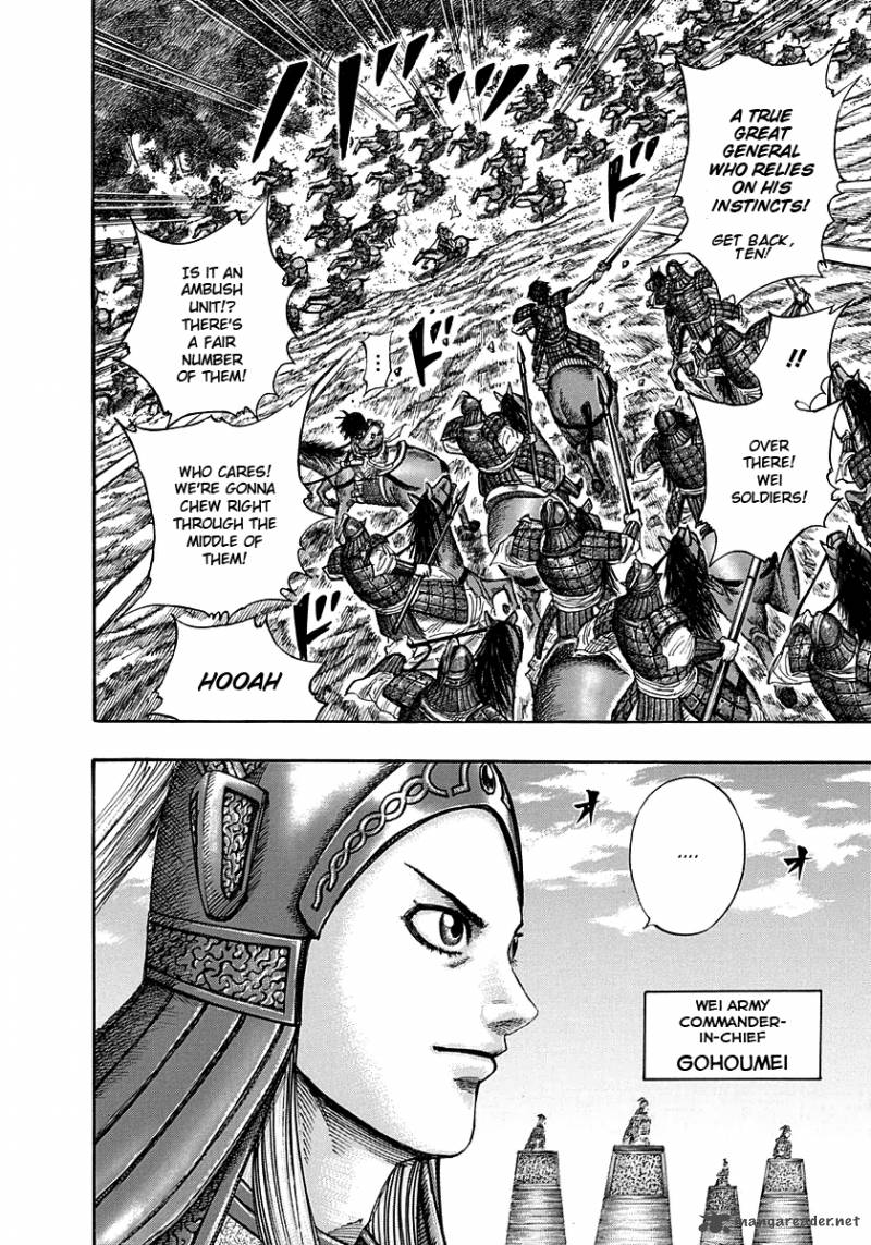 Kingdom Chapter 267 Page 4