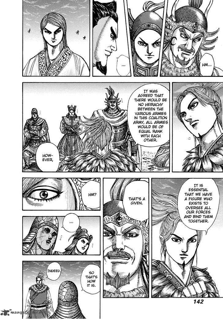 Kingdom Chapter 269 Page 6