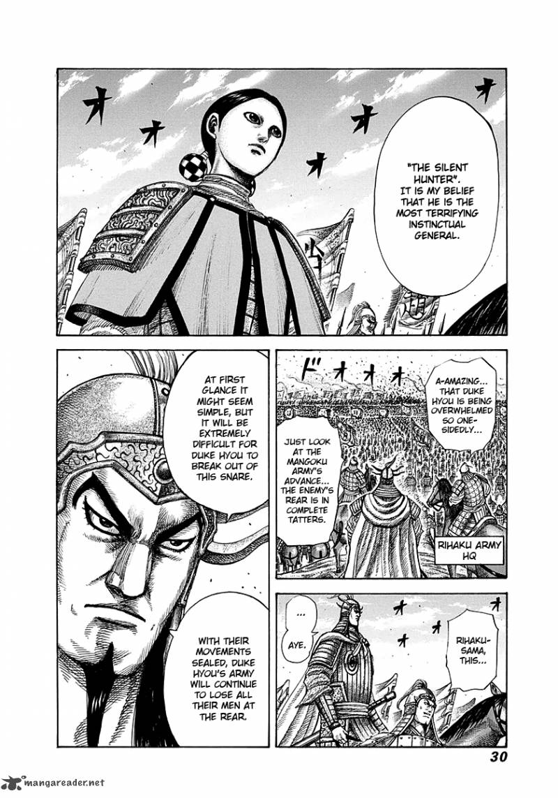 Kingdom Chapter 274 Page 6