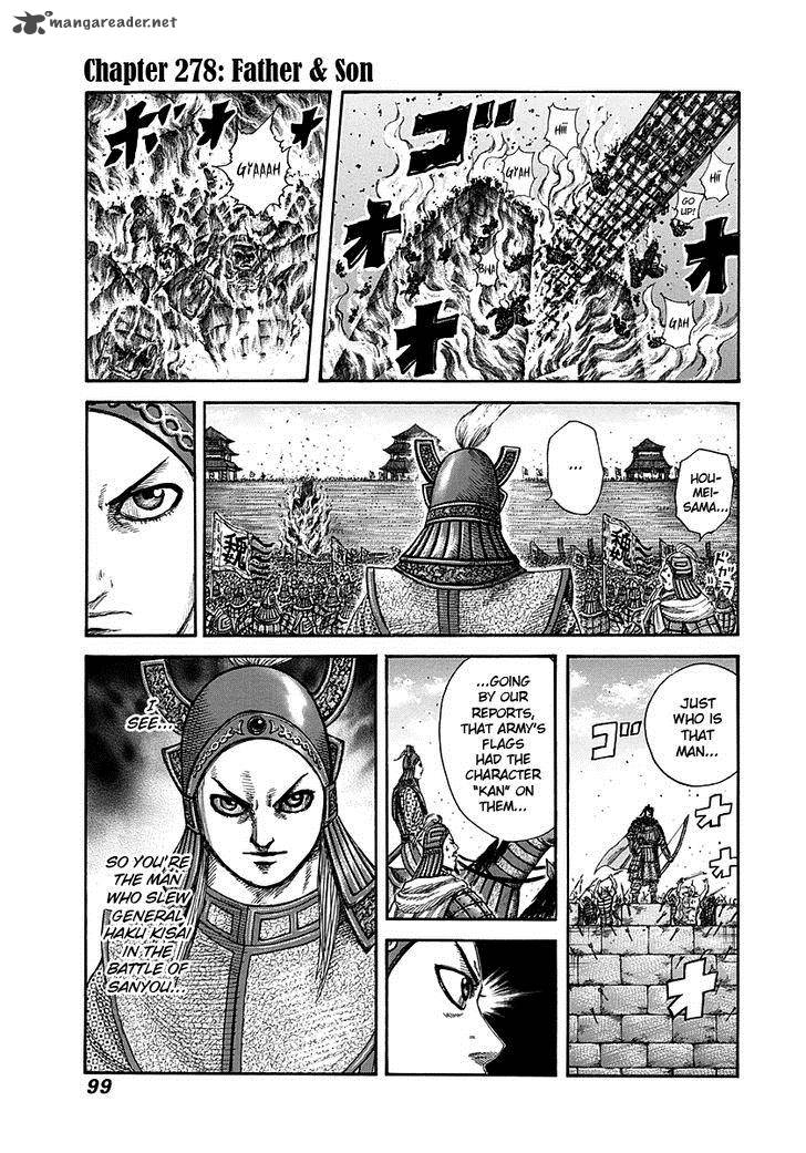 Kingdom Chapter 278 Page 1