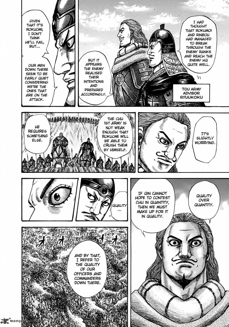 Kingdom Chapter 280 Page 10