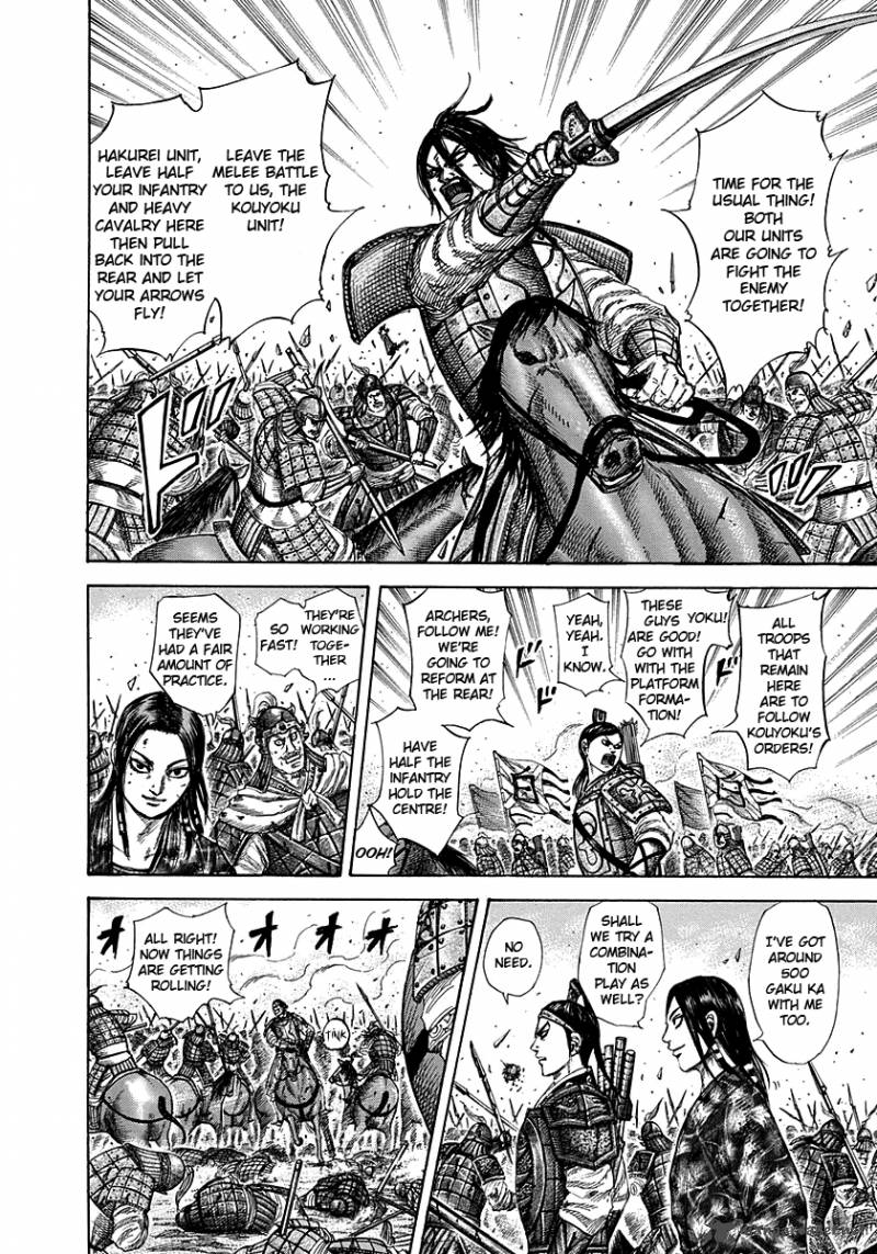 Kingdom Chapter 281 Page 6