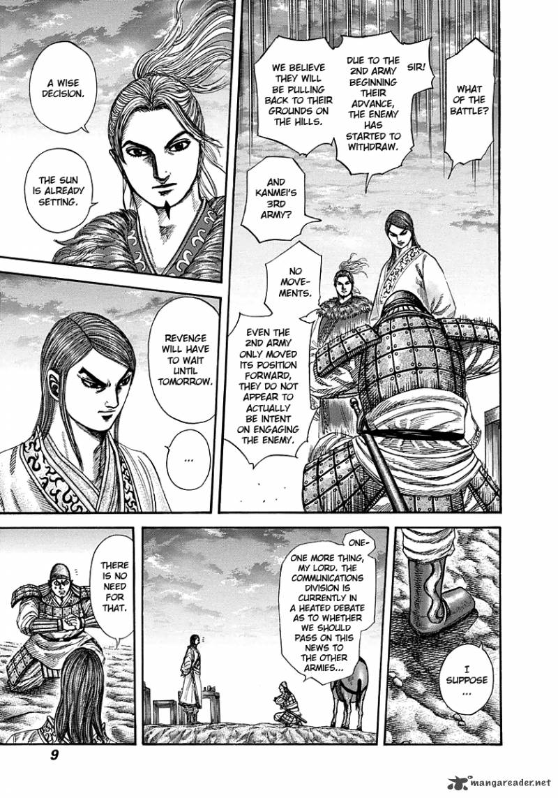 Kingdom Chapter 284 Page 8