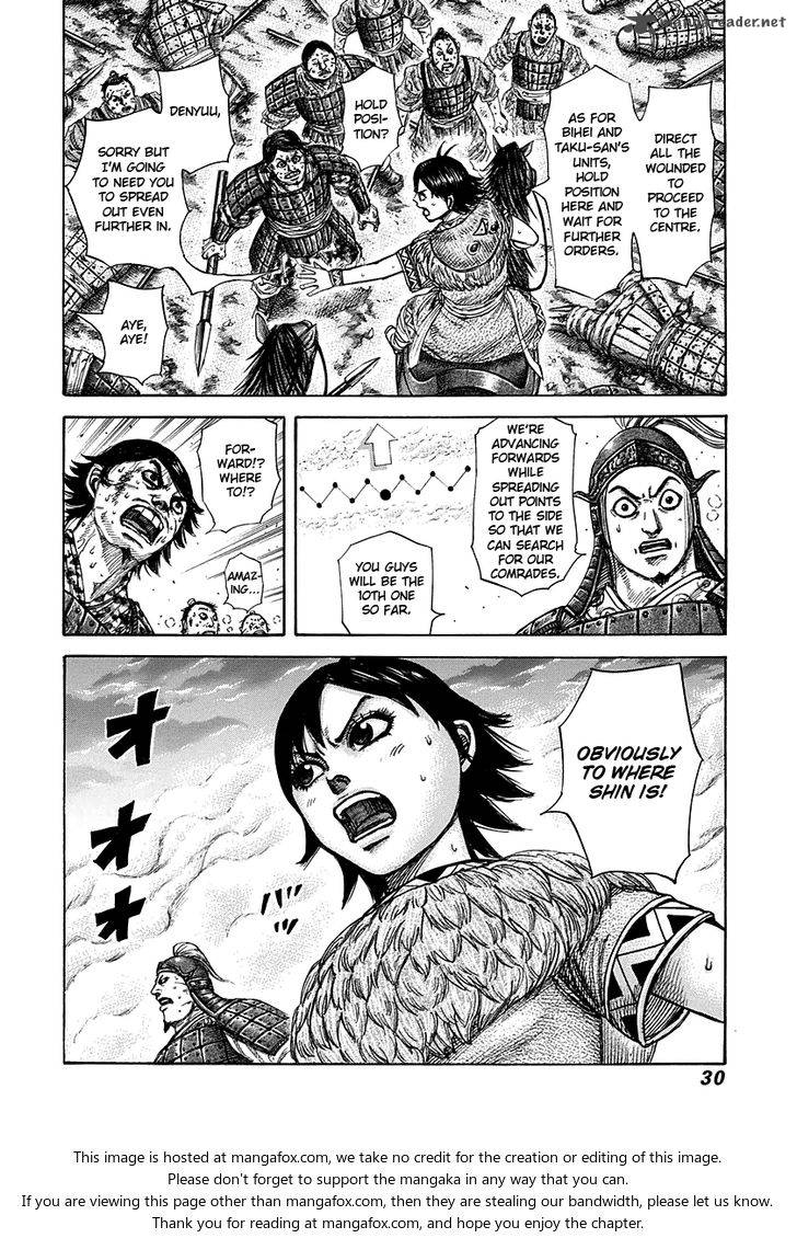 Kingdom Chapter 285 Page 6