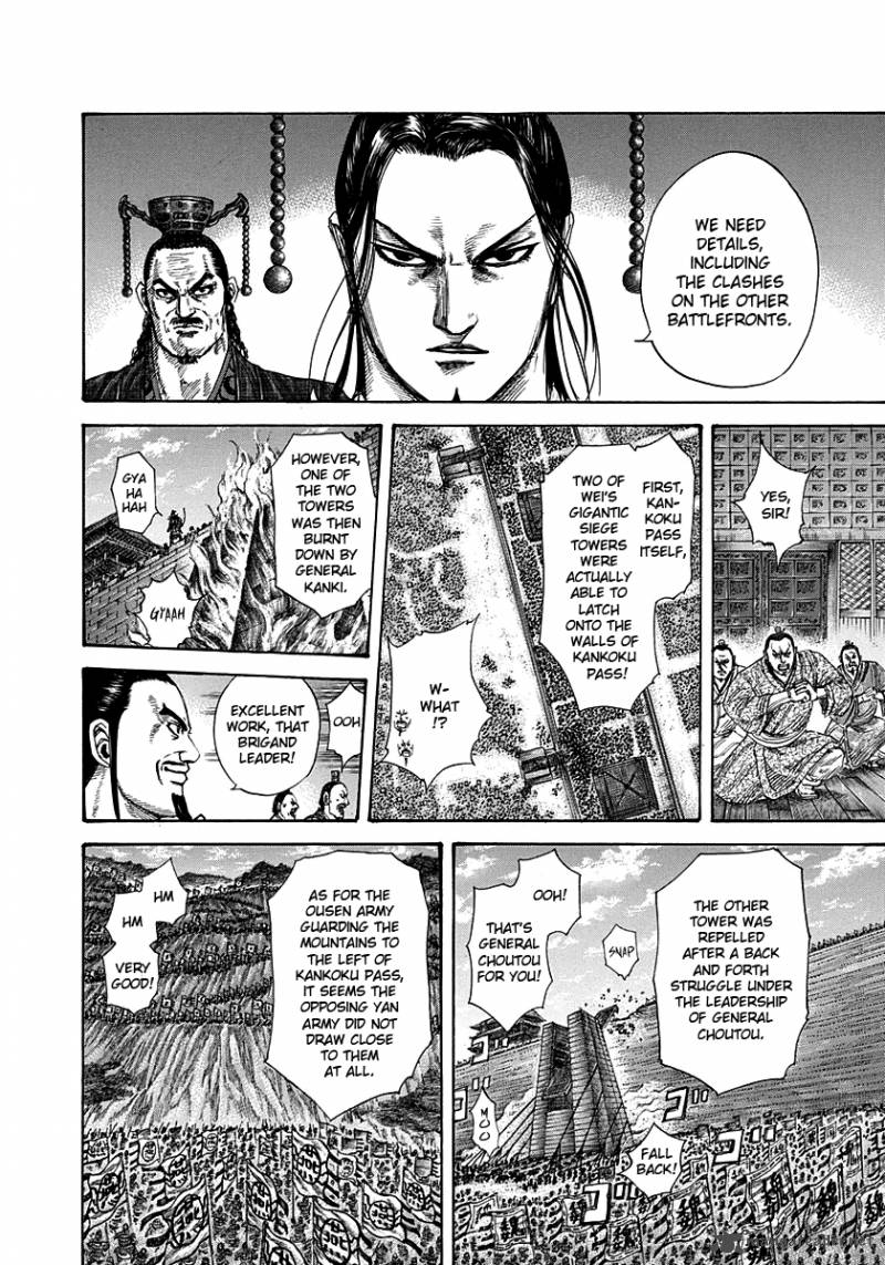 Kingdom Chapter 288 Page 11