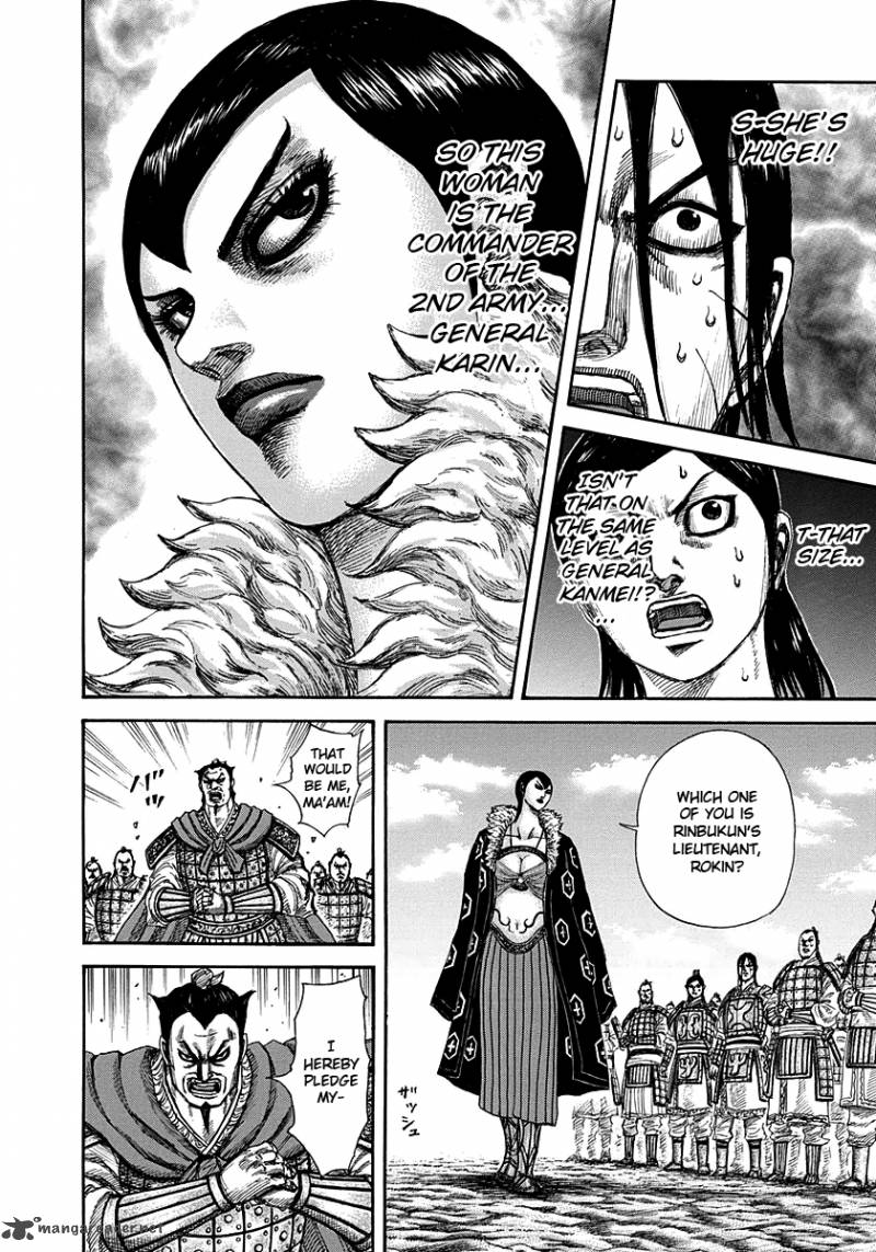 Kingdom Chapter 290 Page 4